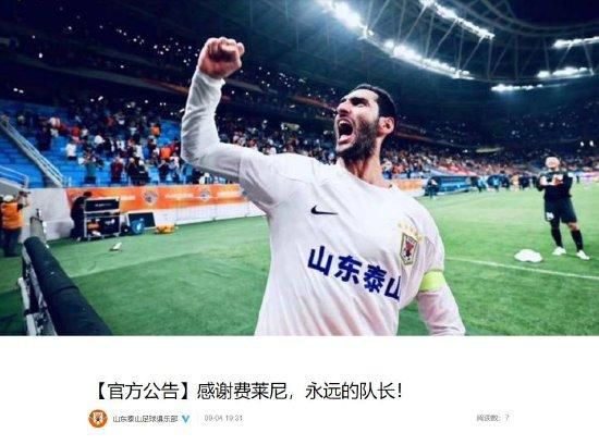 国产精品一区二区久久